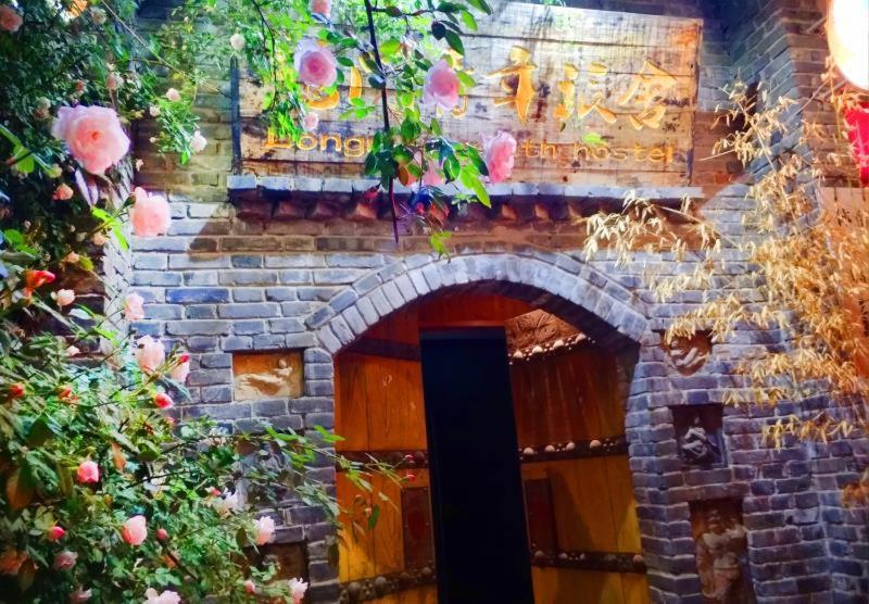 Luoyang Longmen Youth Hostel Dış mekan fotoğraf